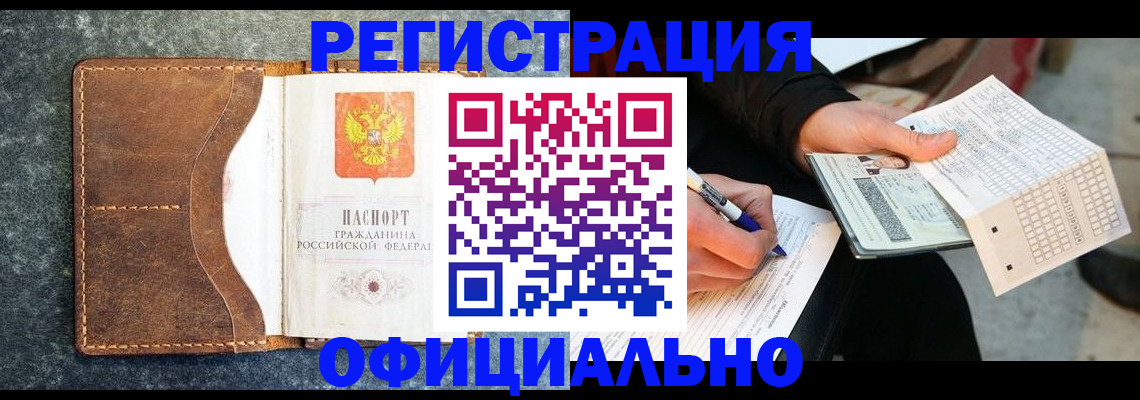 форма 3 в Воткинске